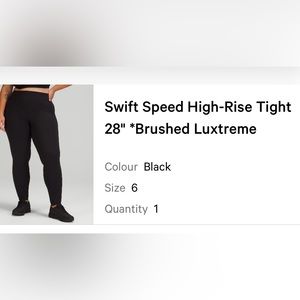 Swift Speed High-Rise tight 28" Luxtreme size 6 color black